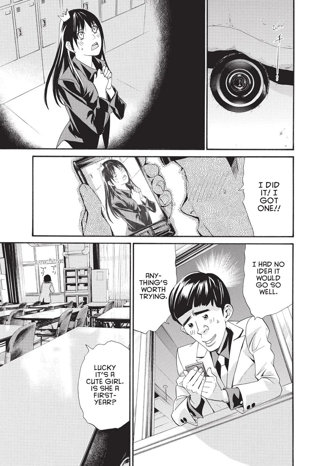 Read Noragami EN Manga Online