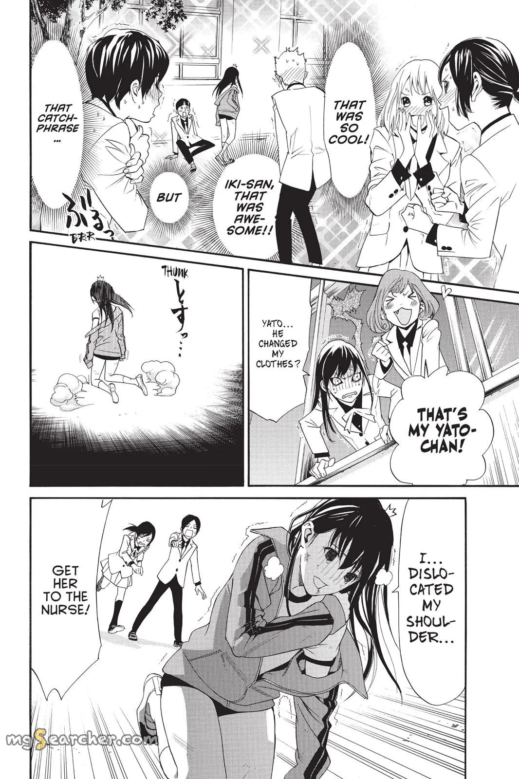 Read Noragami EN Manga Online