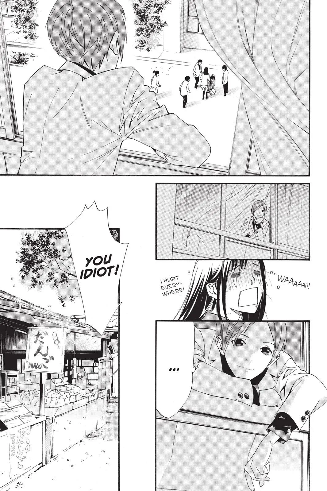 Read Noragami EN Manga Online