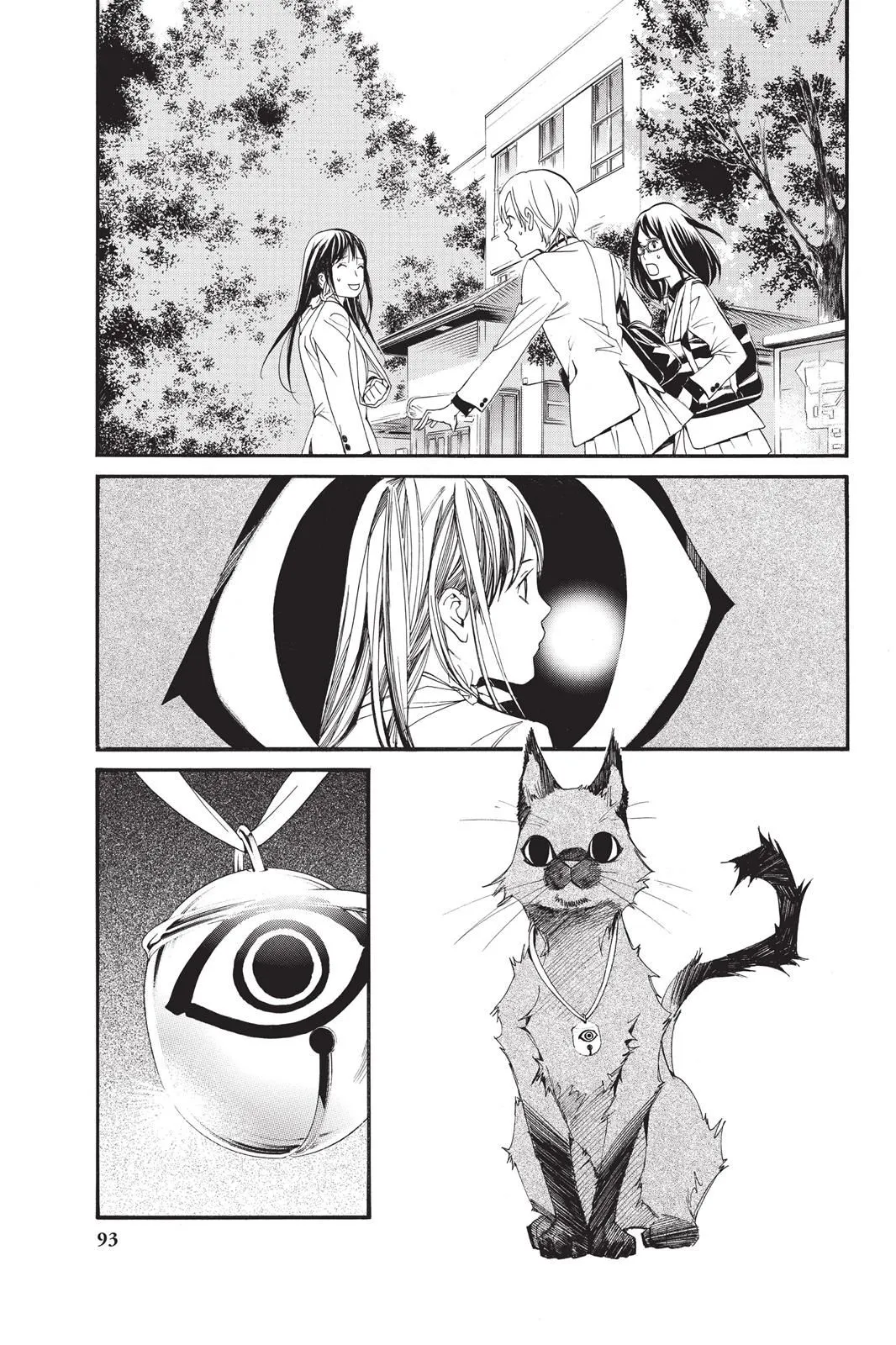 Read Noragami EN Manga Online