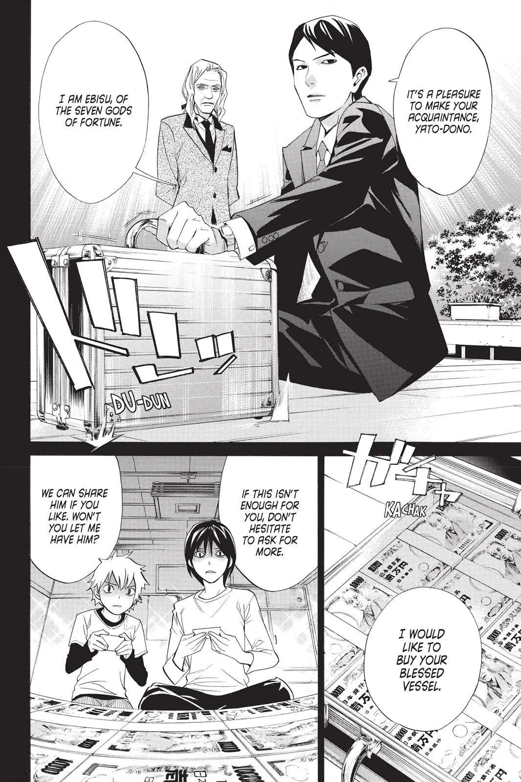 Read Noragami EN Manga Online