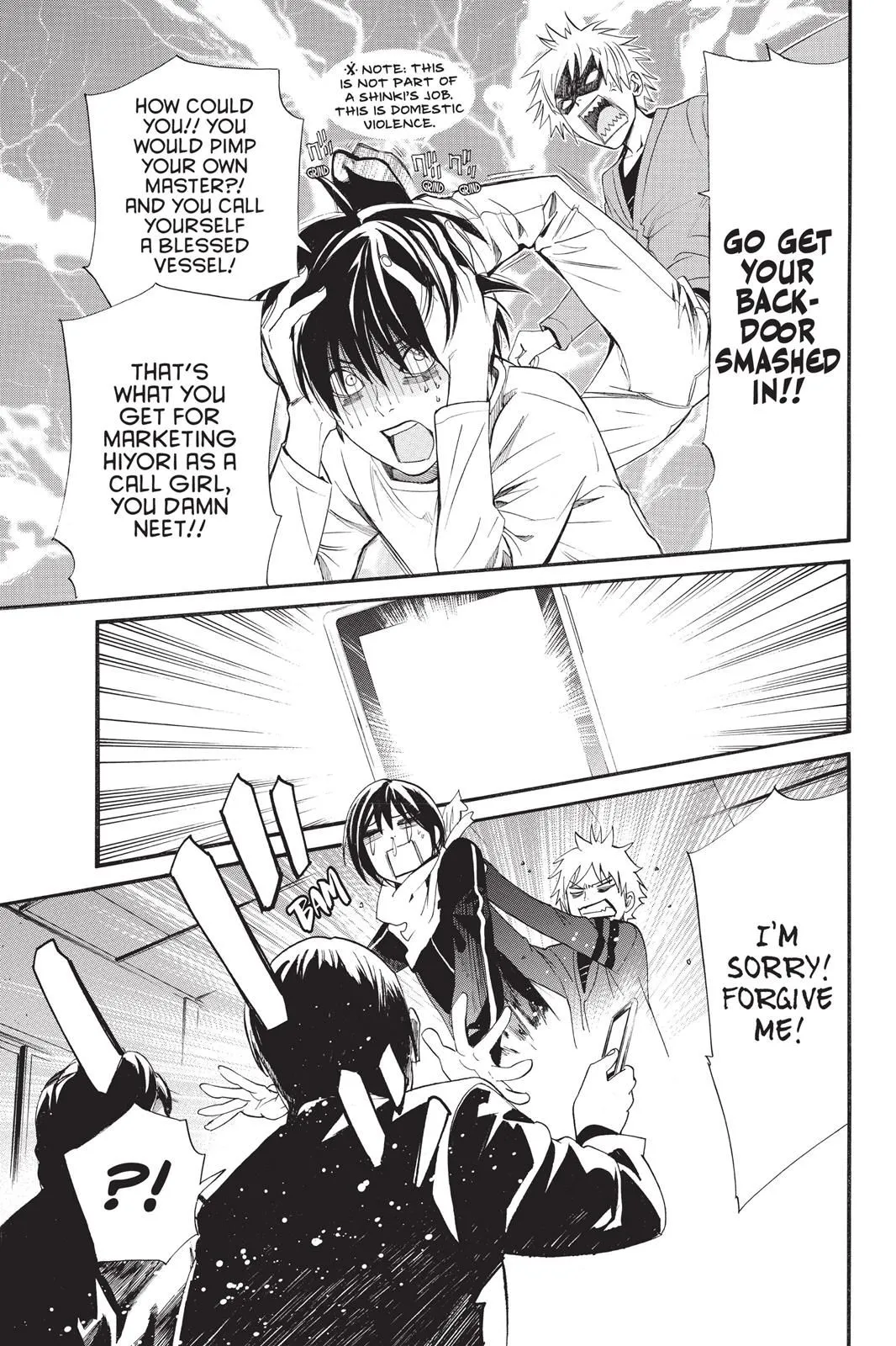 Read Noragami EN Manga Online