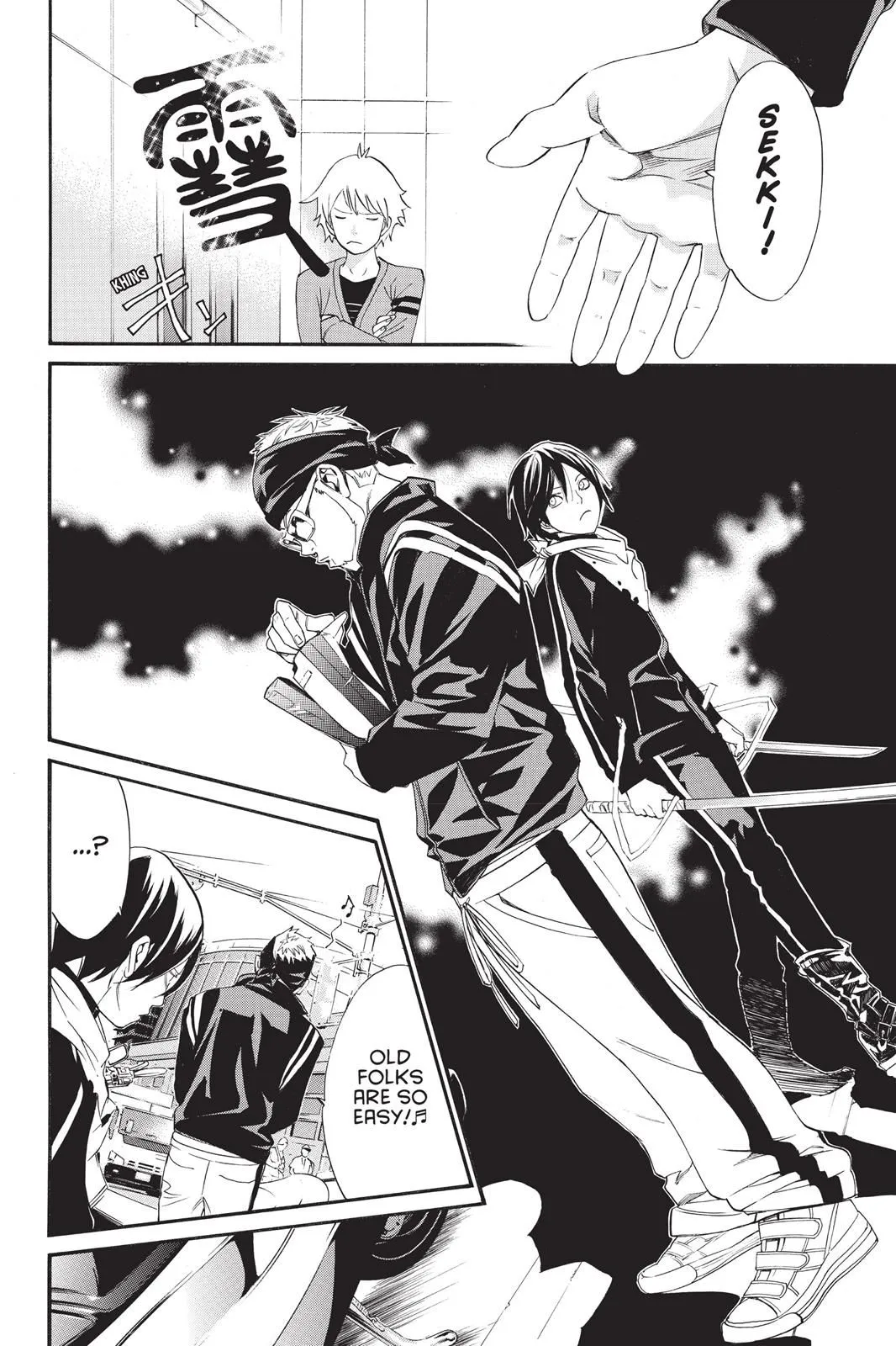 Read Noragami EN Manga Online