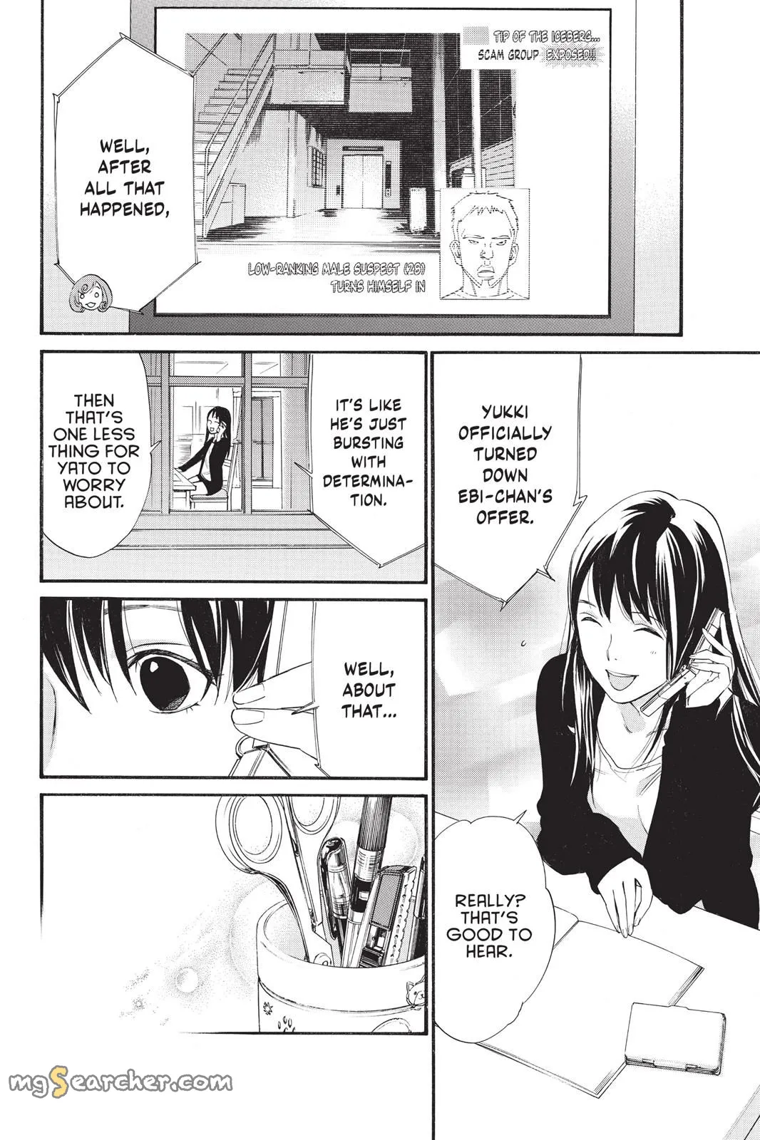 Read Noragami EN Manga Online