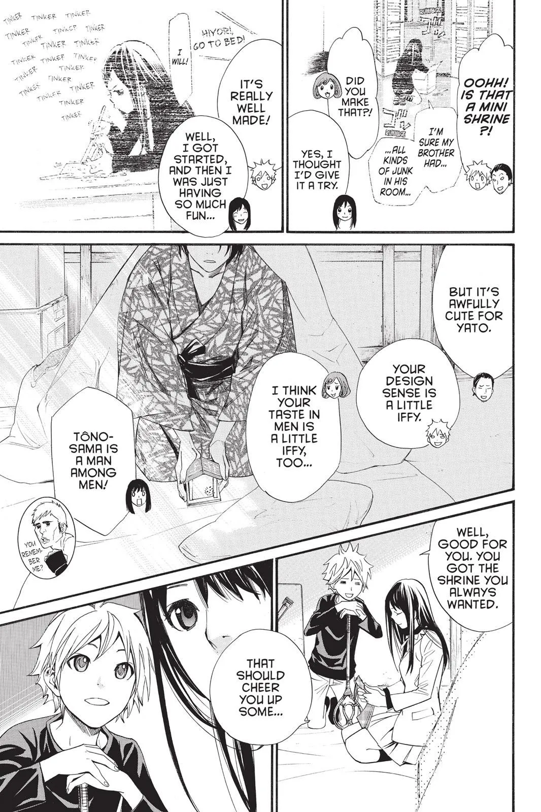 Read Noragami EN Manga Online