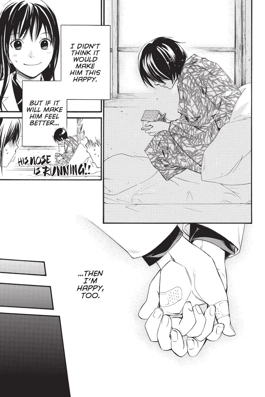 Read Noragami EN Manga Online