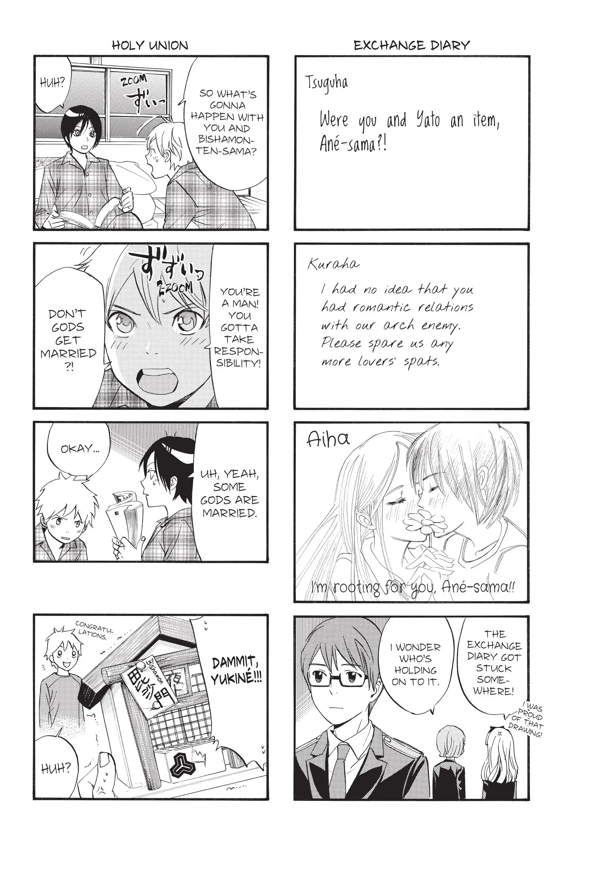 Read Noragami EN Manga Online