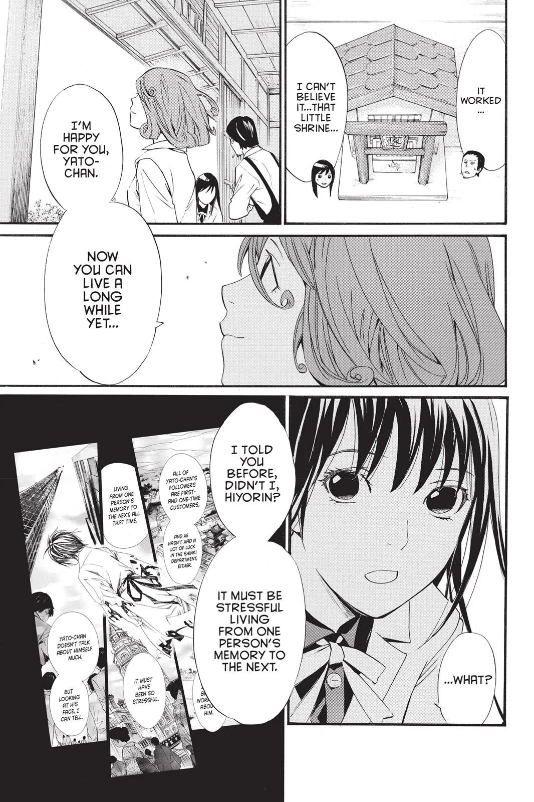 Read Noragami EN Manga Online