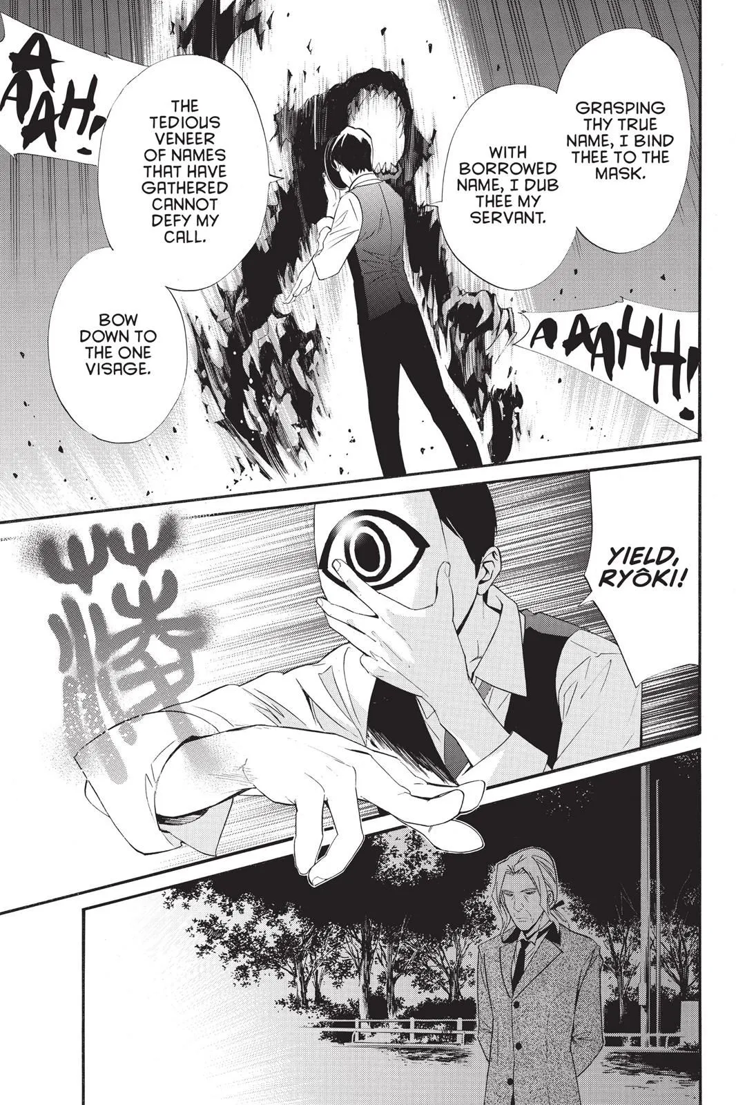 Read Noragami EN Manga Online