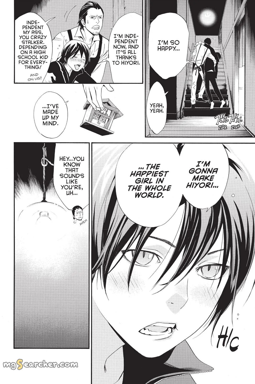 Read Noragami EN Manga Online