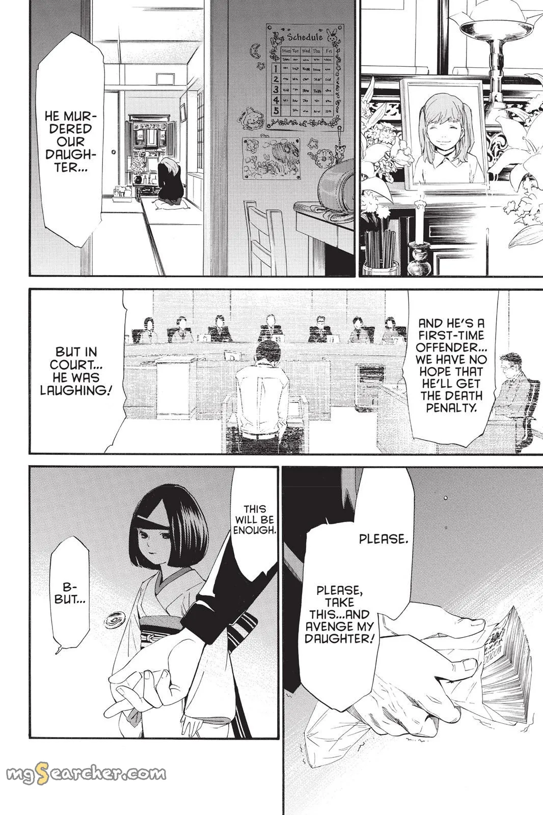 Read Noragami EN Manga Online