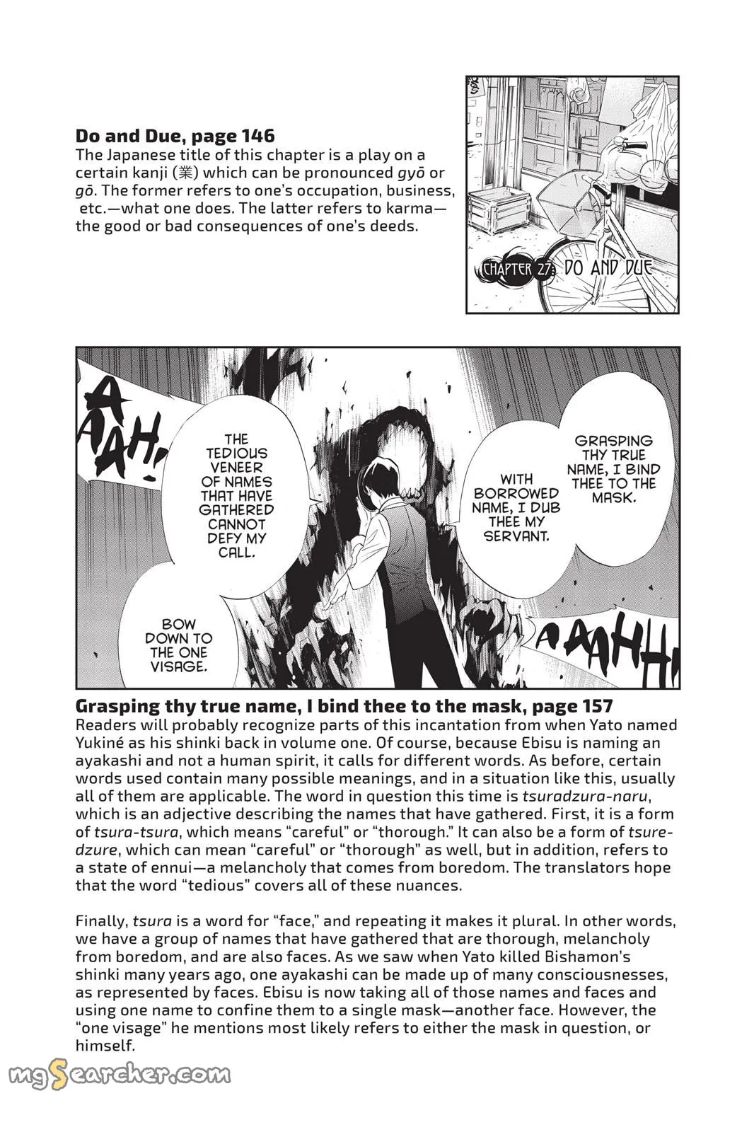 Read Noragami EN Manga Online