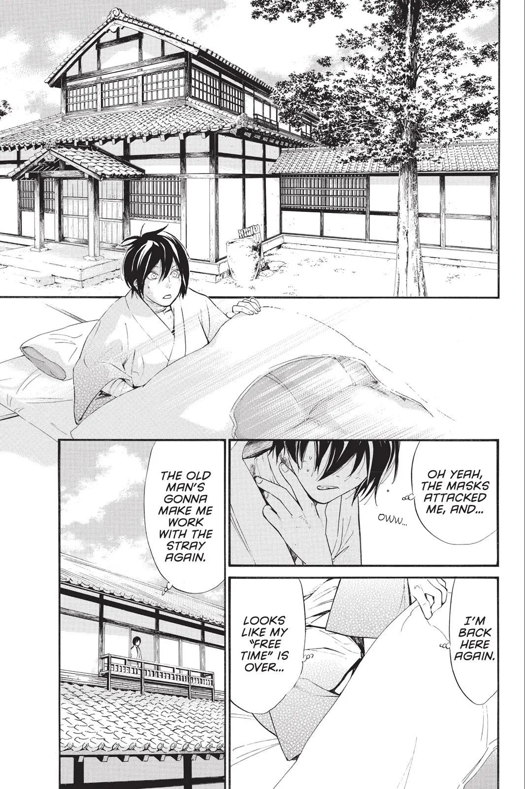 Read Noragami EN Manga Online