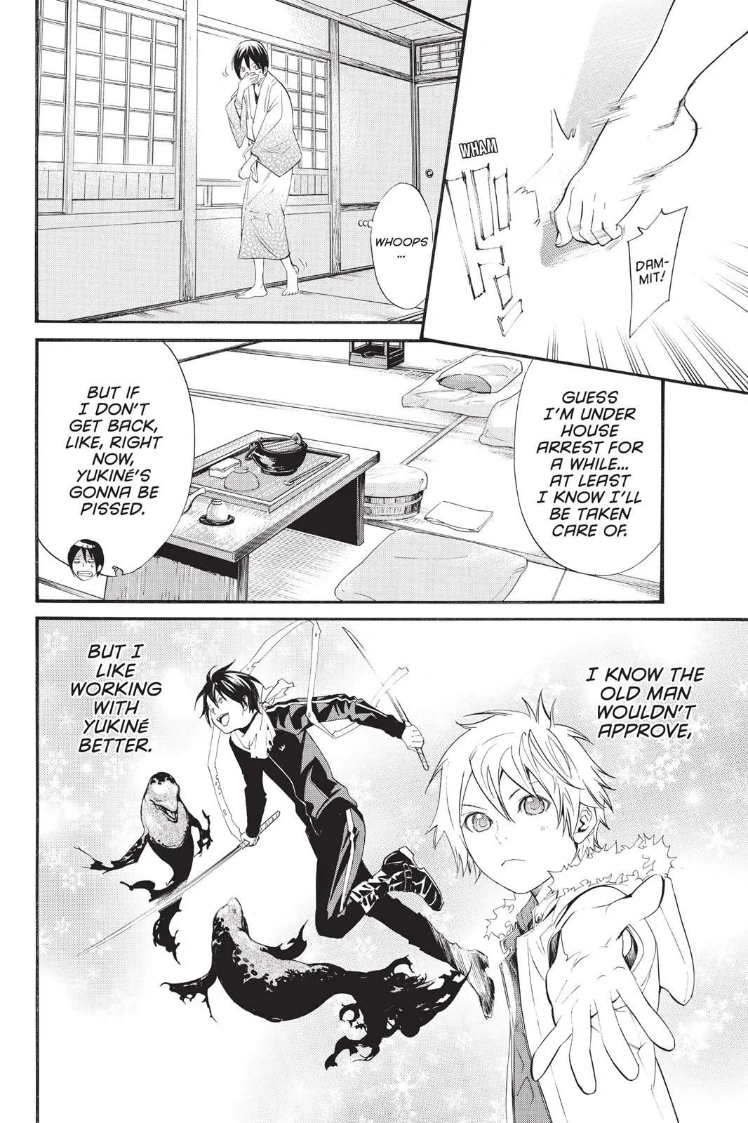 Read Noragami EN Manga Online