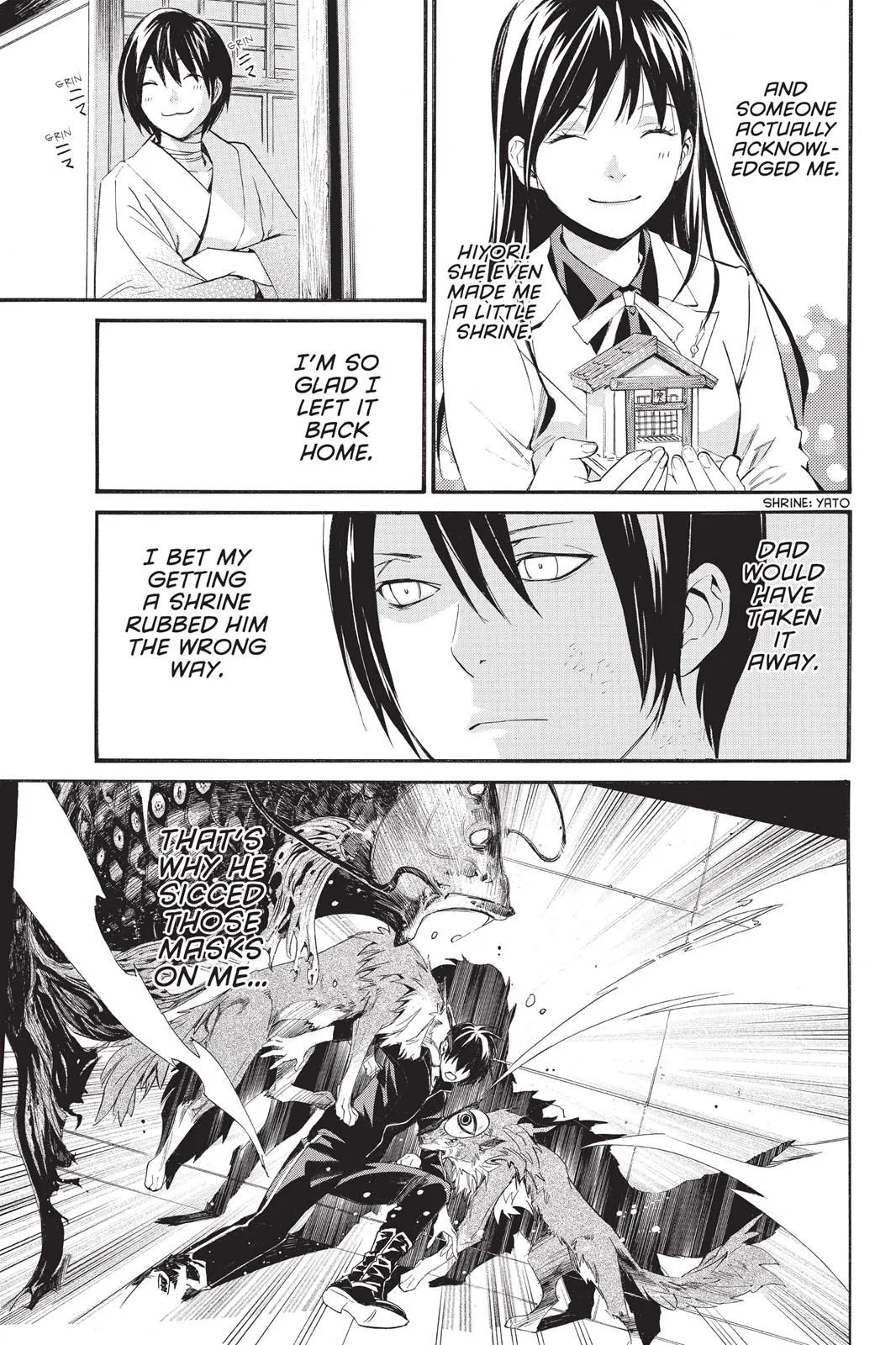 Read Noragami EN Manga Online