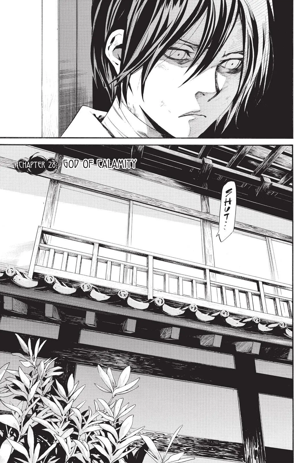 Read Noragami EN Manga Online