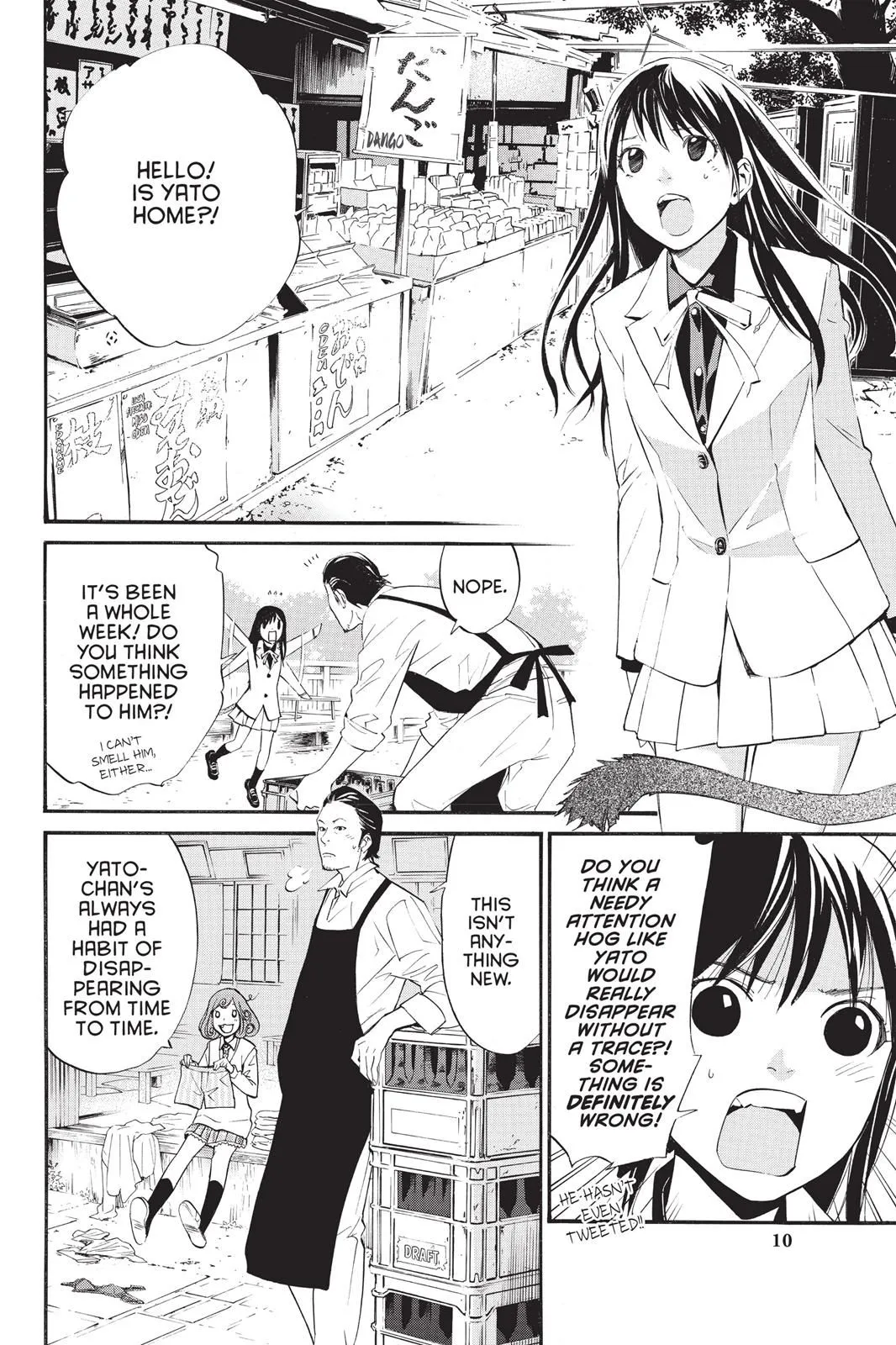 Read Noragami EN Manga Online