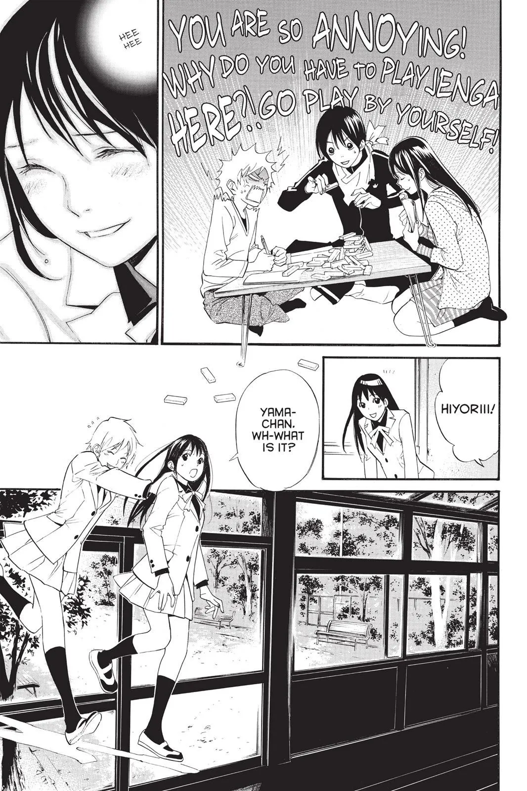 Read Noragami EN Manga Online
