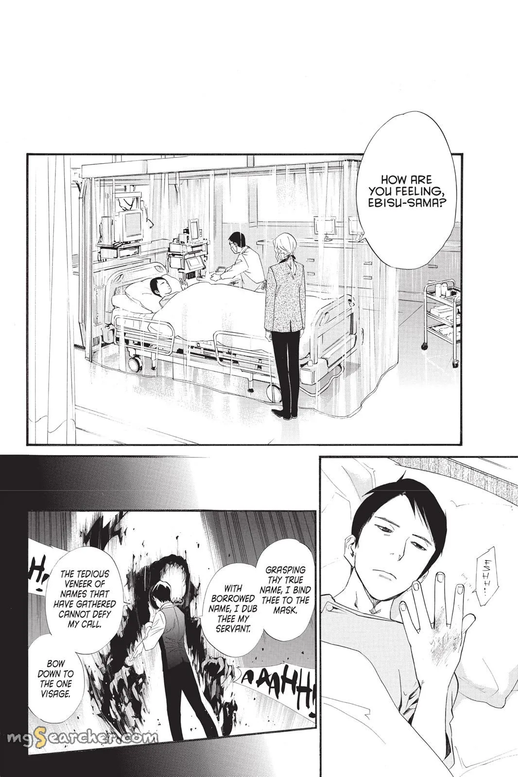 Read Noragami EN Manga Online