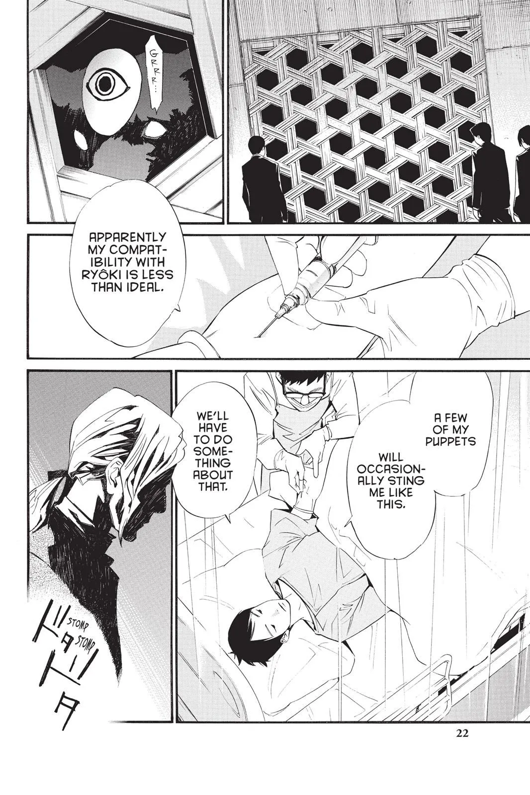 Read Noragami EN Manga Online