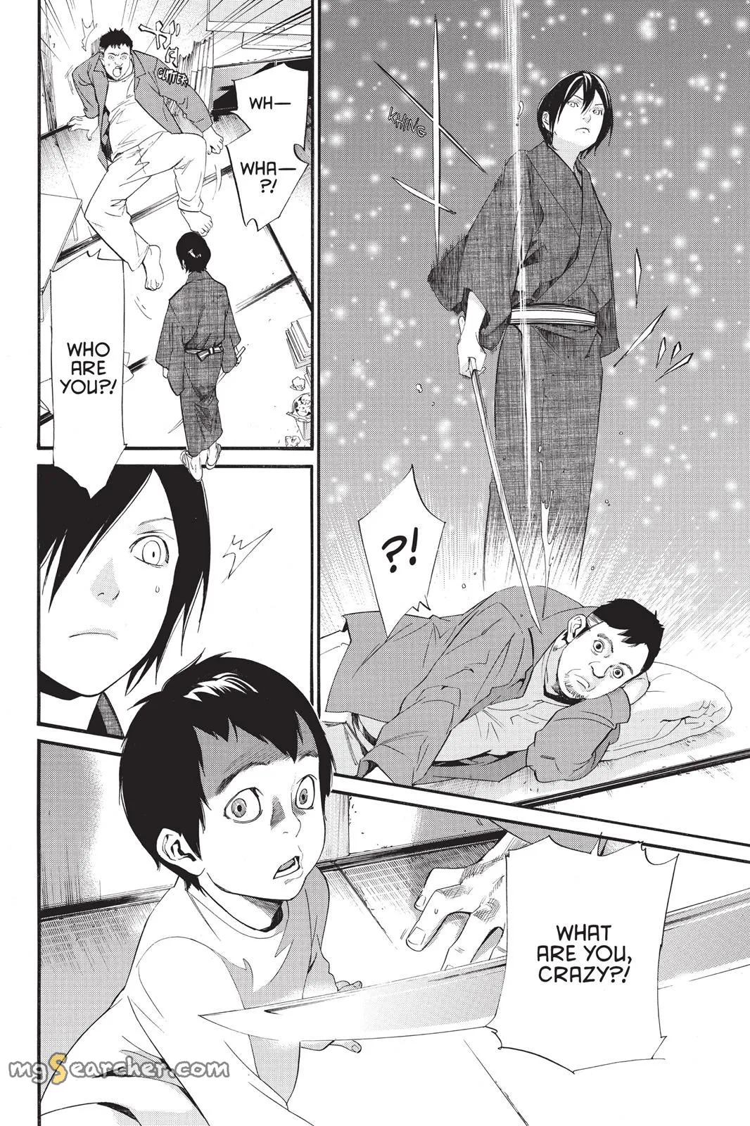 Read Noragami EN Manga Online