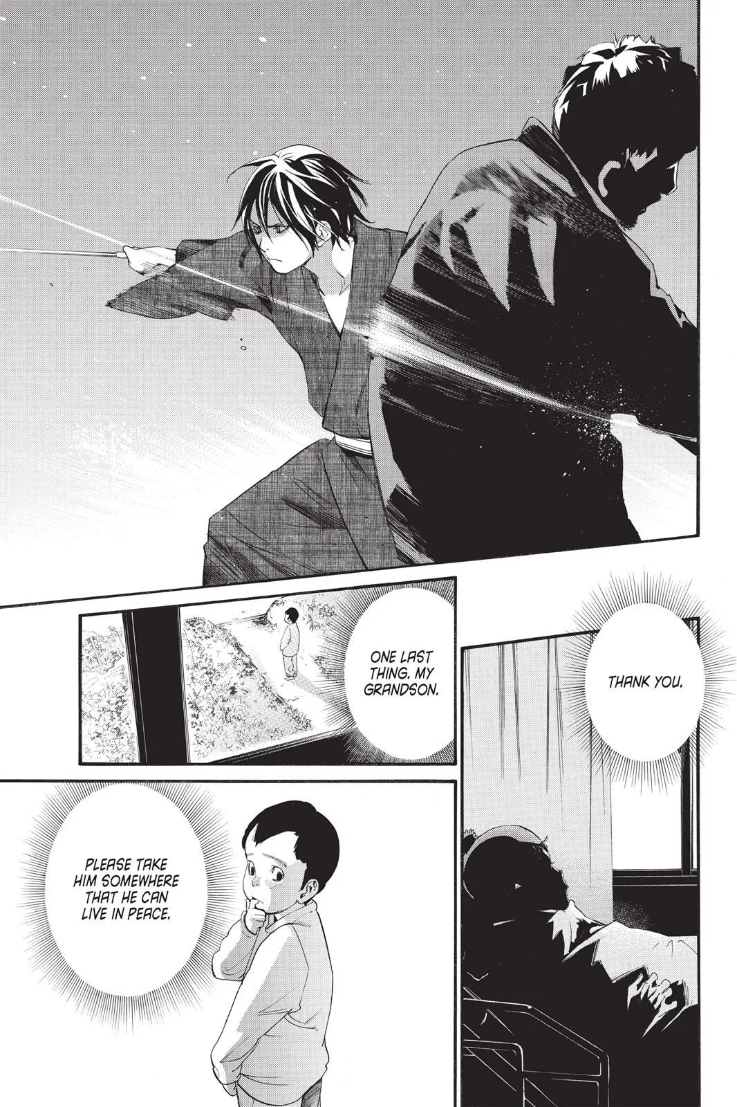 Read Noragami EN Manga Online