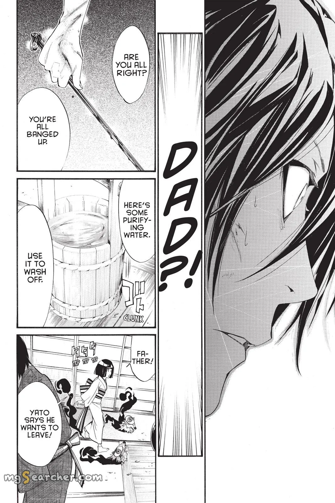 Read Noragami EN Manga Online