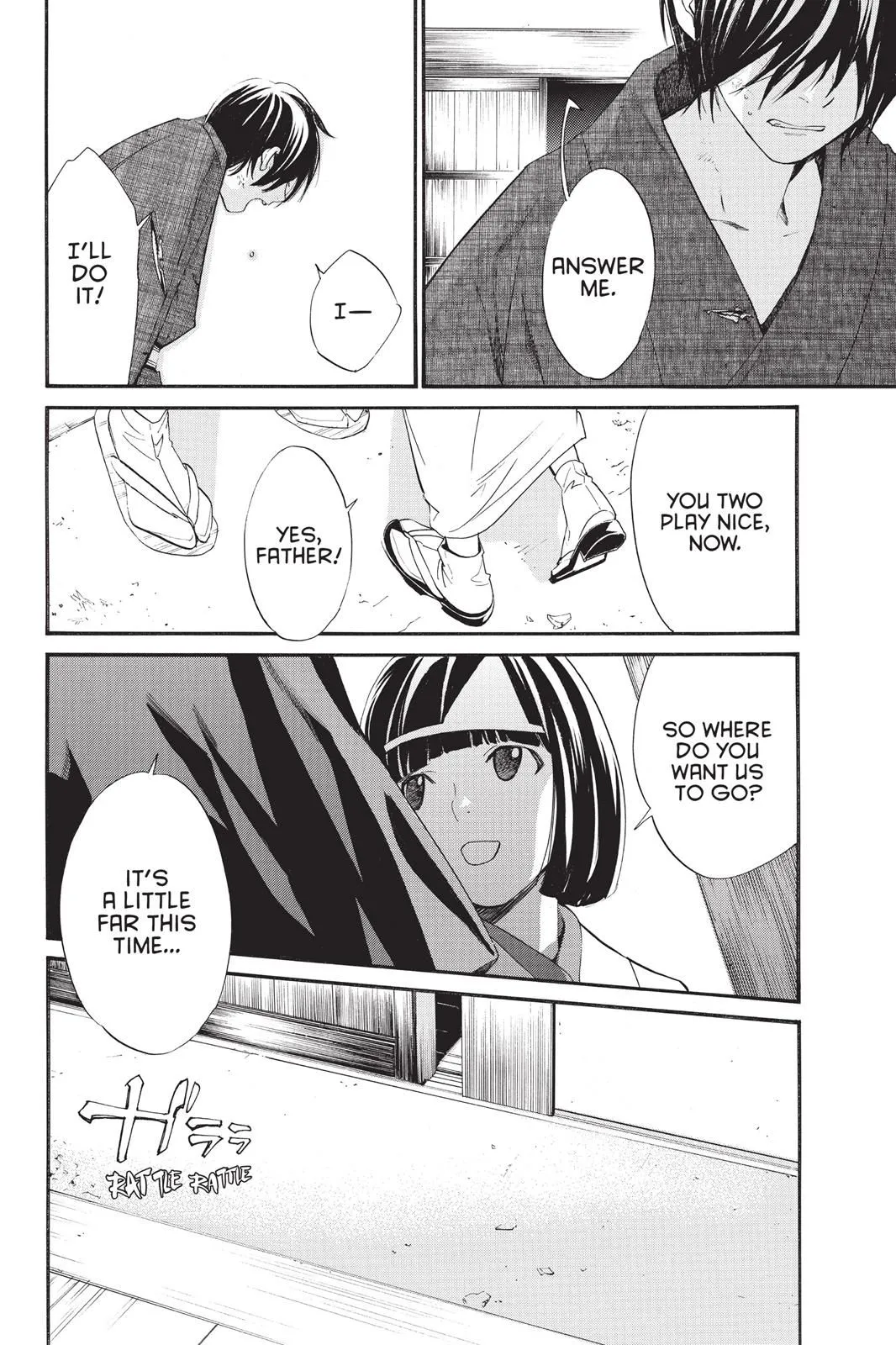 Read Noragami EN Manga Online