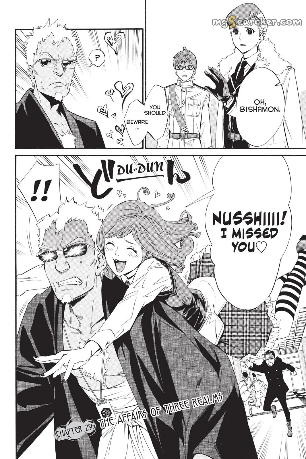 Read Noragami EN Manga Online