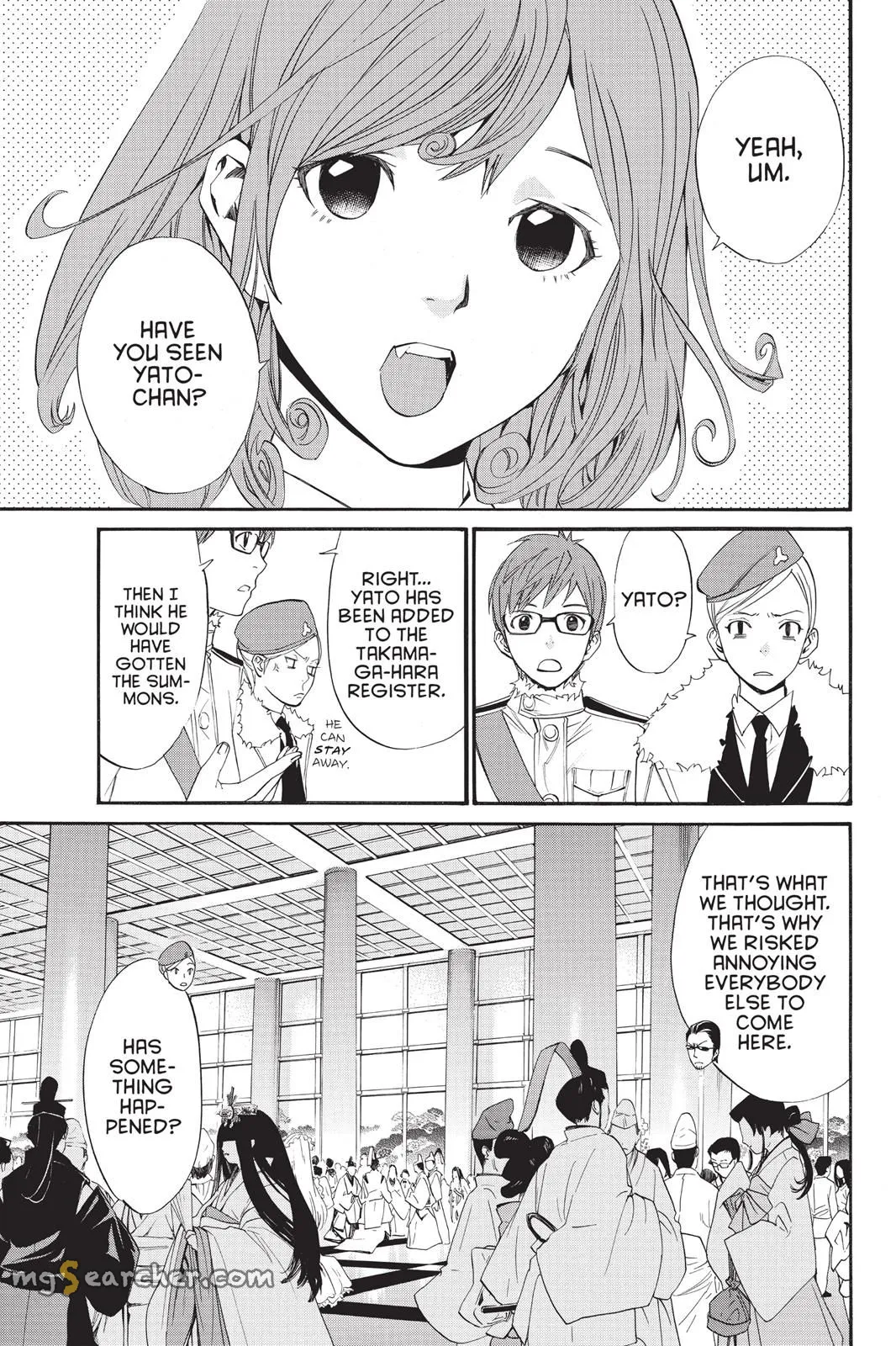 Read Noragami EN Manga Online