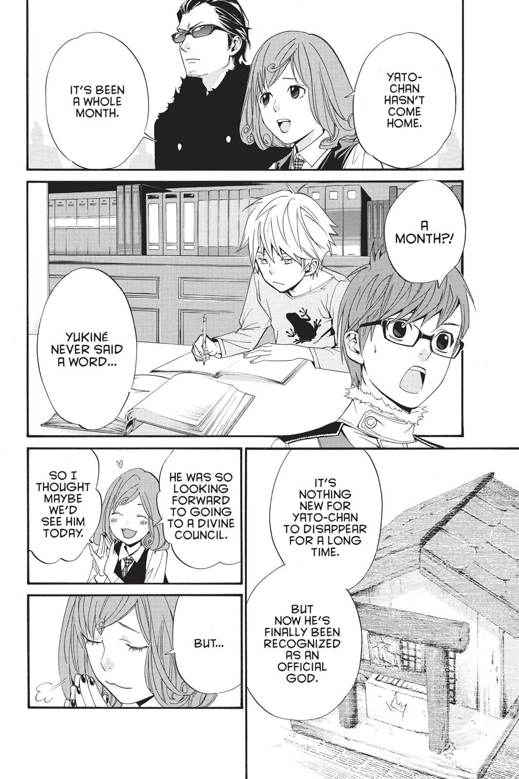 Read Noragami EN Manga Online