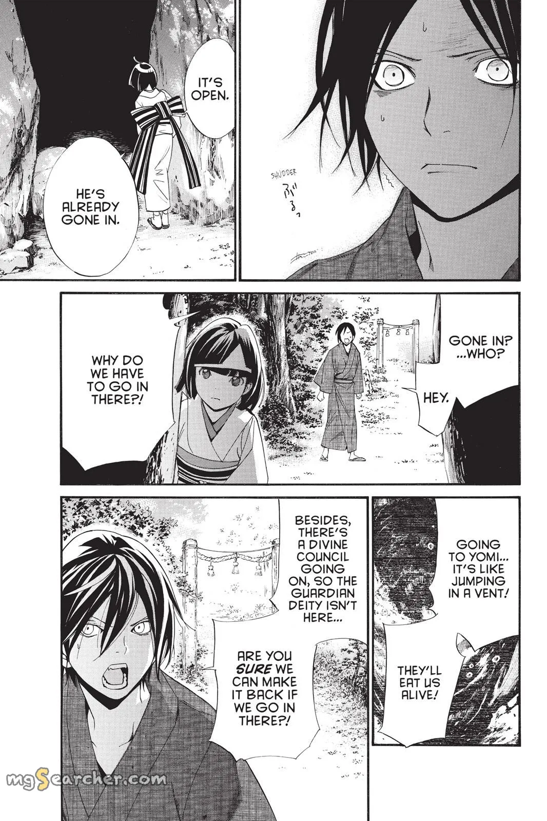 Read Noragami EN Manga Online
