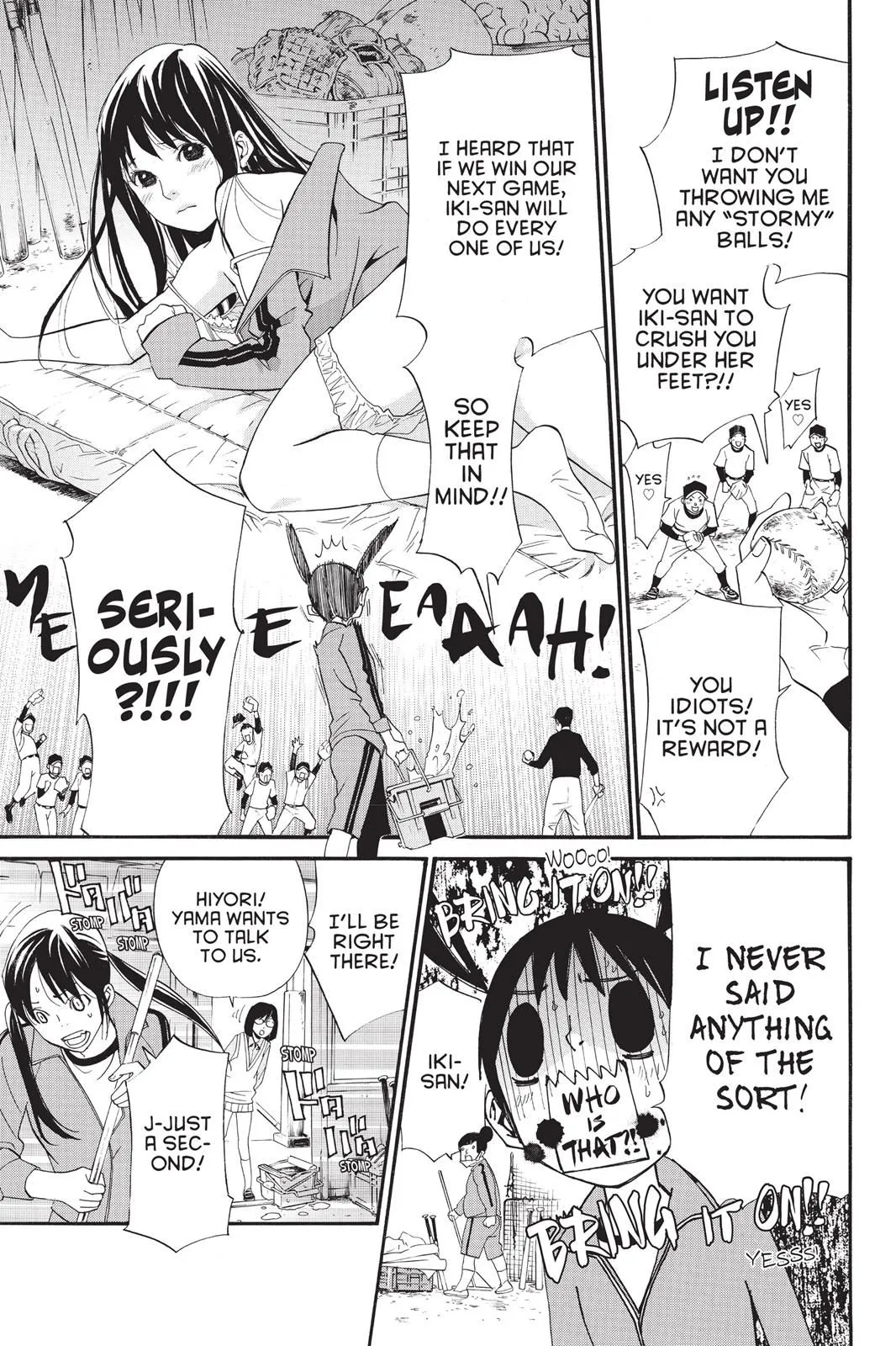 Read Noragami EN Manga Online