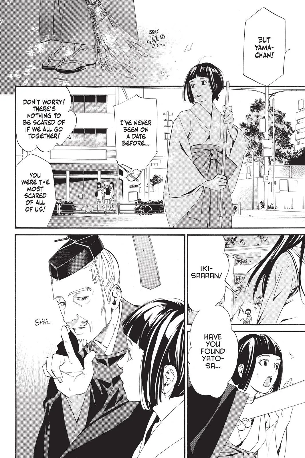 Read Noragami EN Manga Online