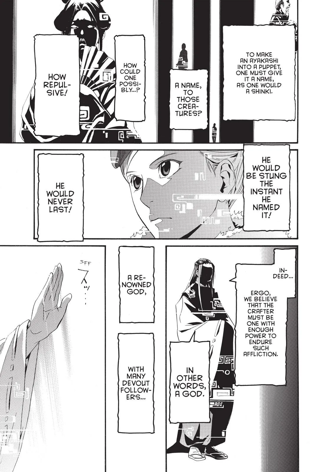 Read Noragami EN Manga Online