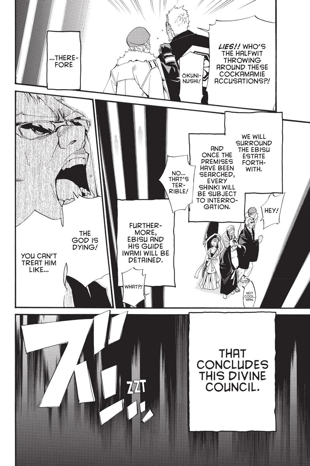 Read Noragami EN Manga Online