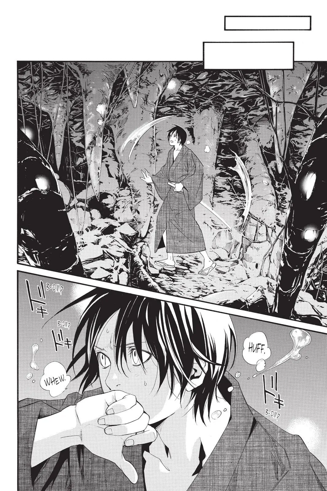 Read Noragami EN Manga Online