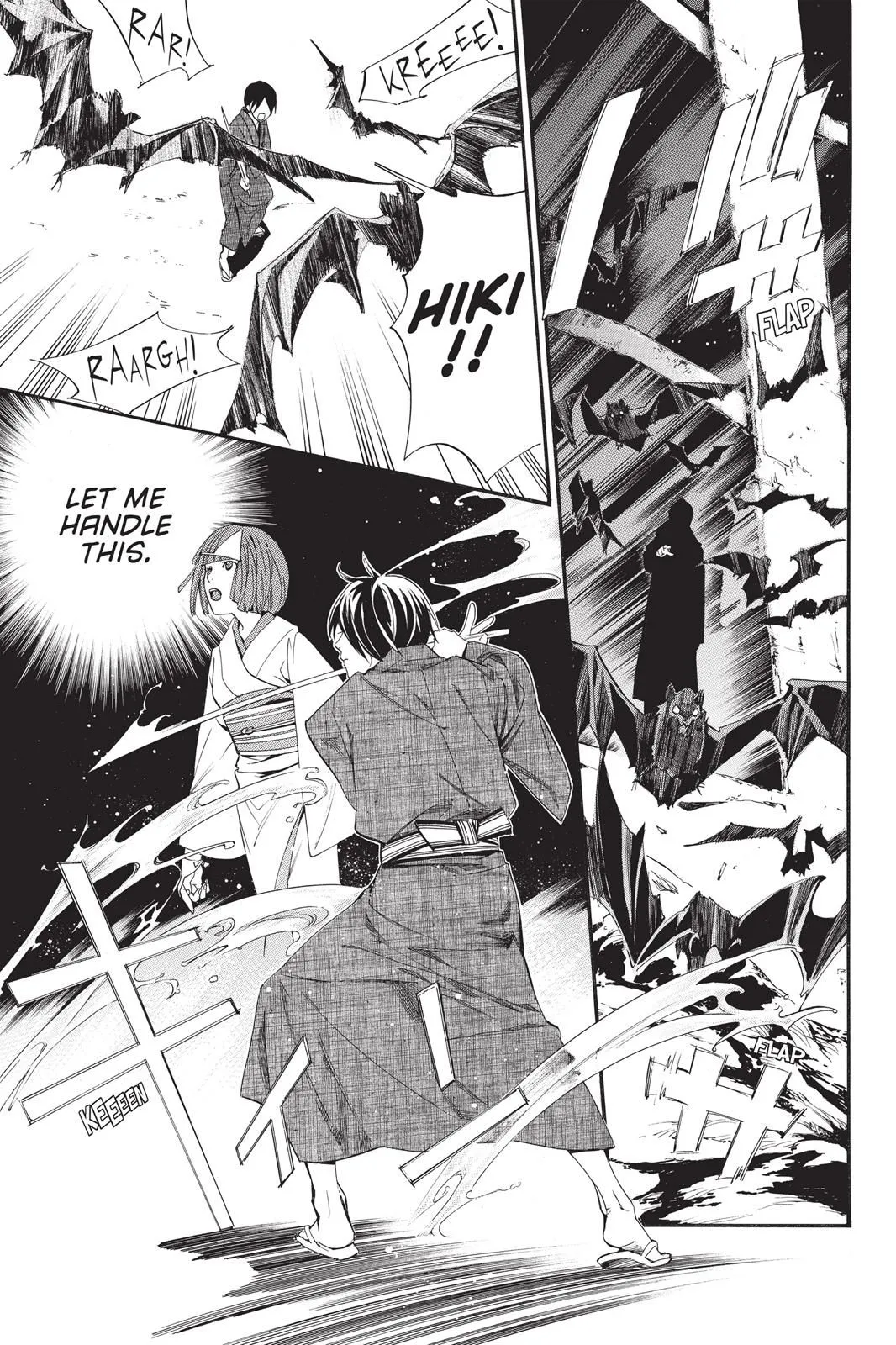 Read Noragami EN Manga Online