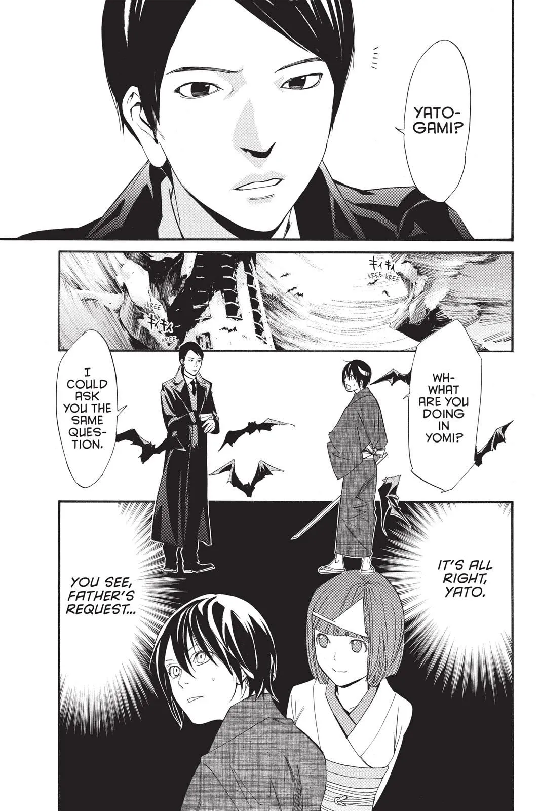 Read Noragami EN Manga Online