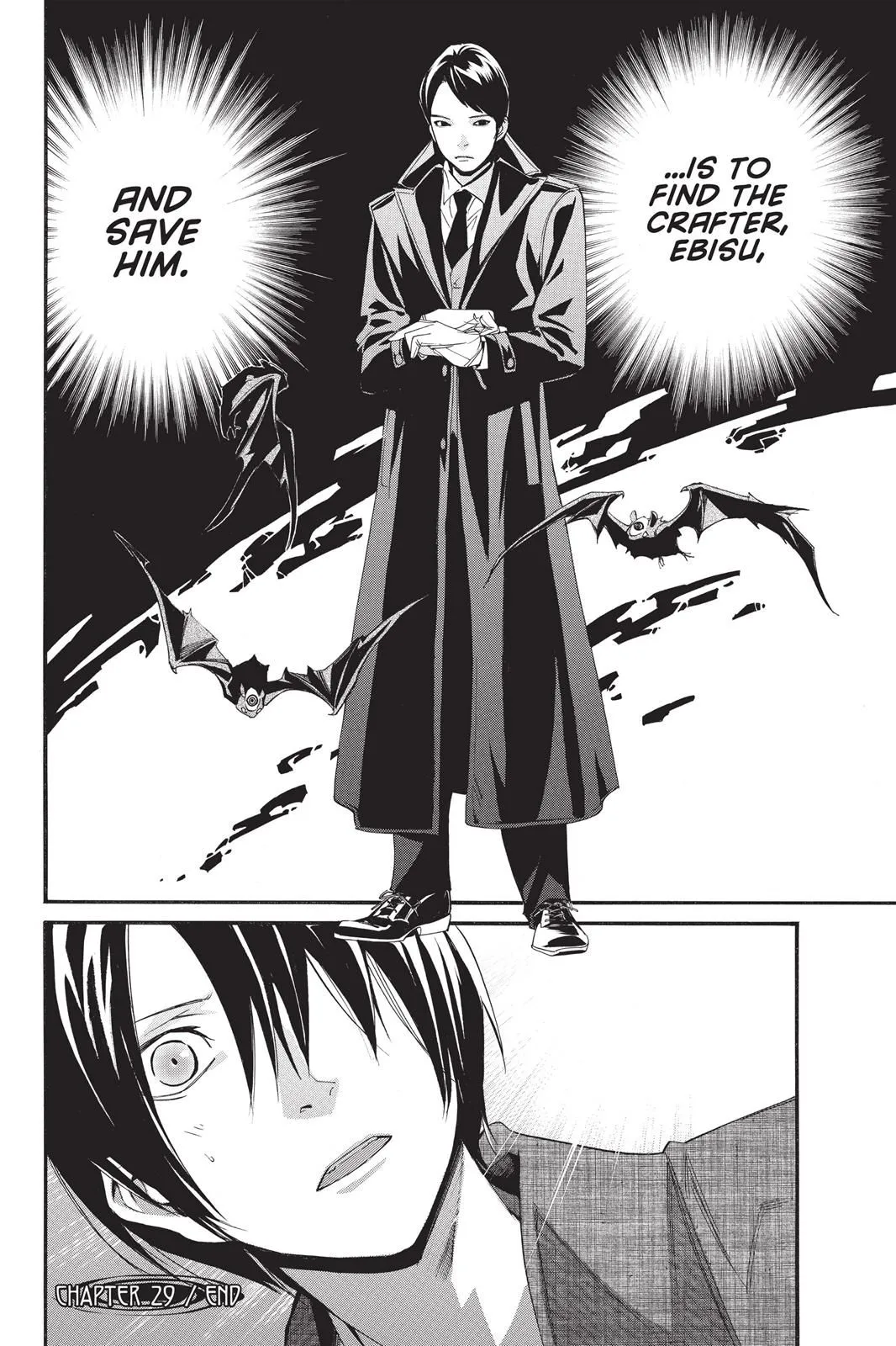 Read Noragami EN Manga Online