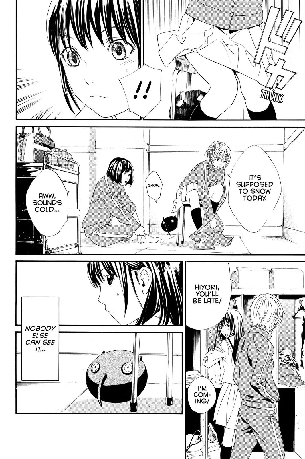 Read Noragami EN Manga Online