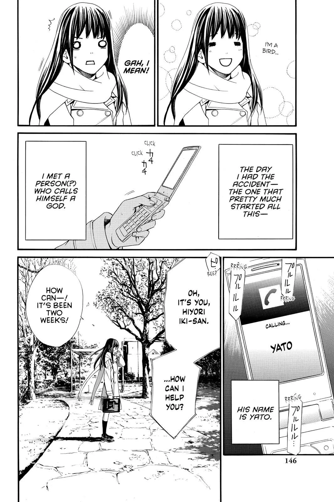 Read Noragami EN Manga Online