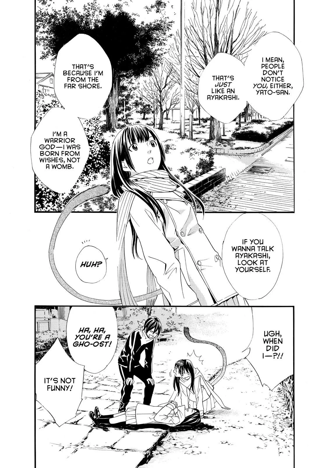 Read Noragami EN Manga Online