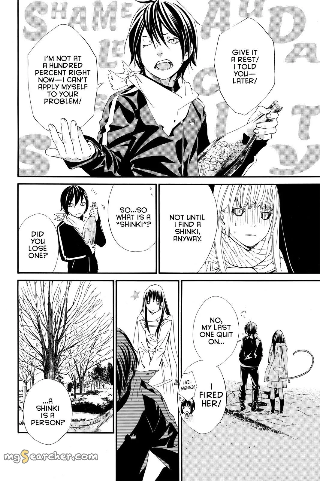 Read Noragami EN Manga Online