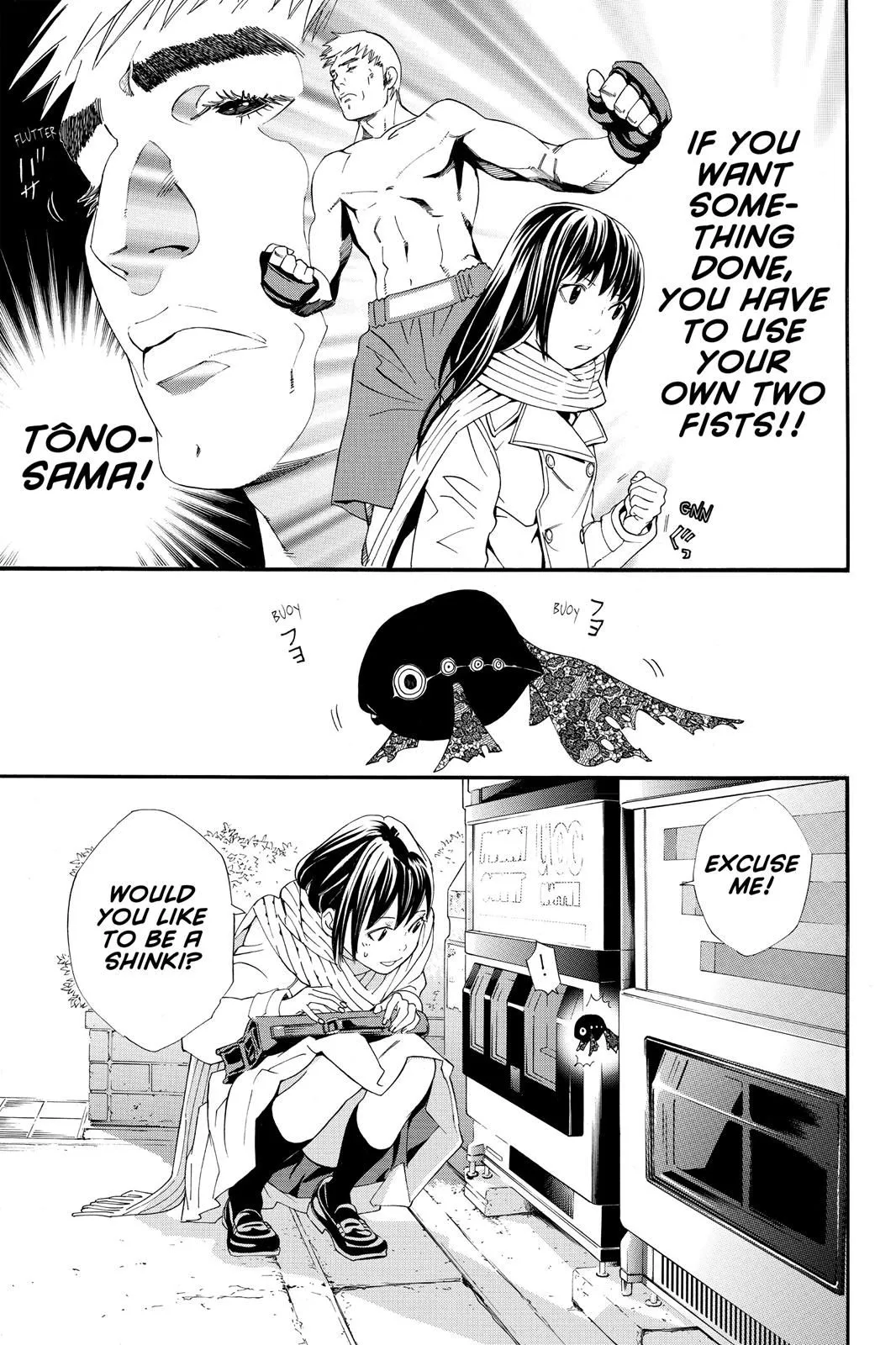 Read Noragami EN Manga Online