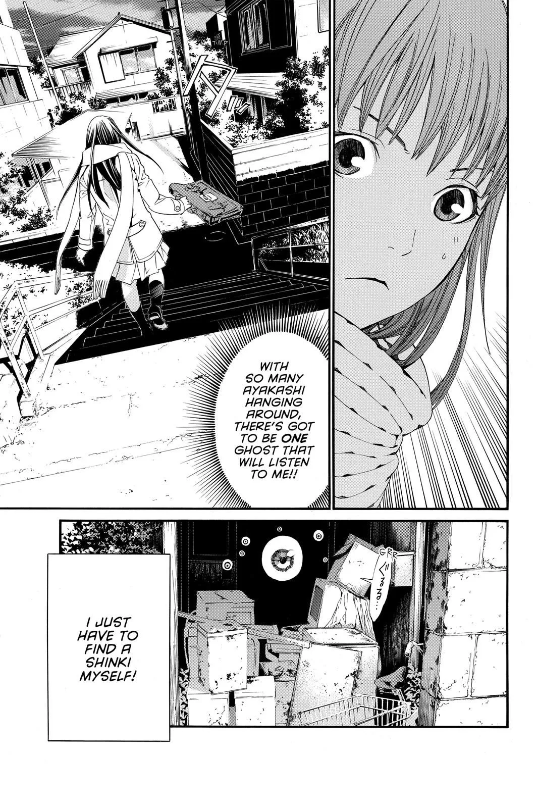 Read Noragami EN Manga Online