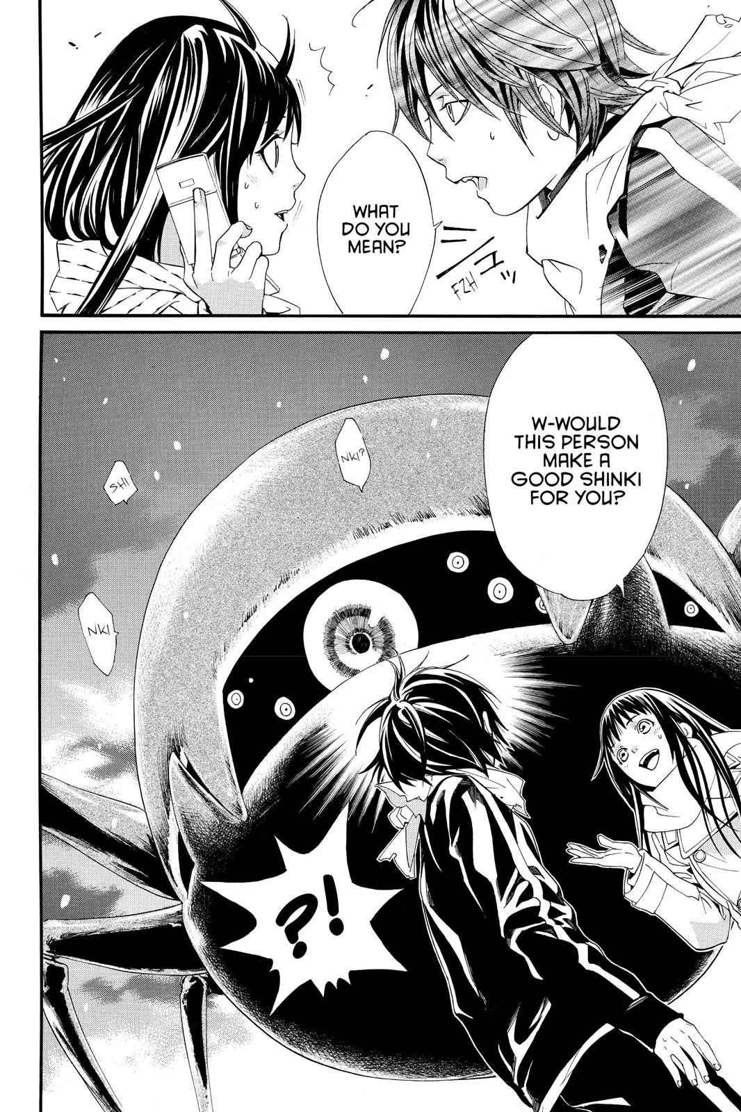 Read Noragami EN Manga Online