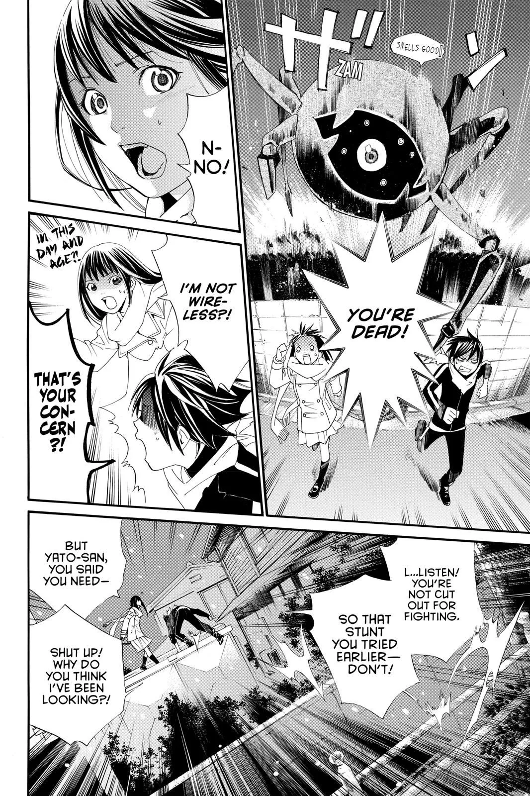 Read Noragami EN Manga Online