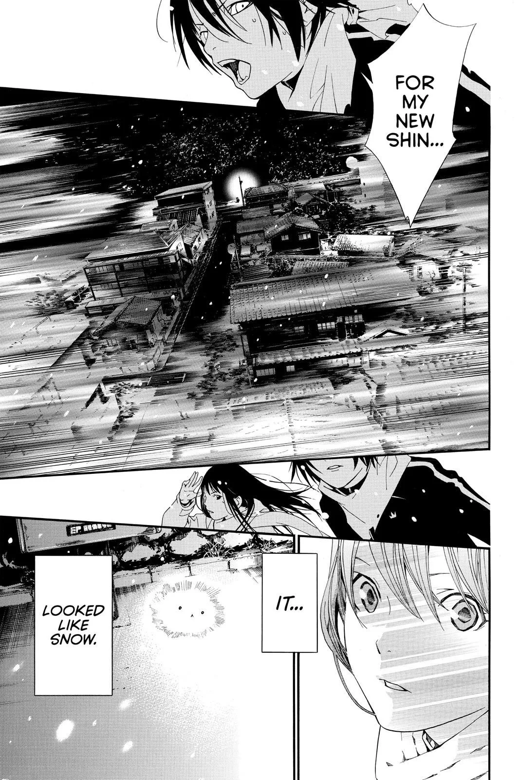 Read Noragami EN Manga Online