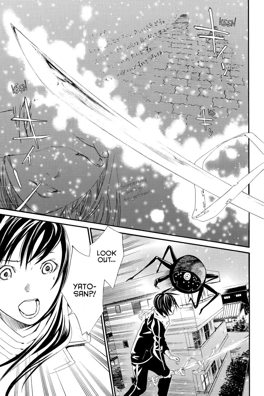 Read Noragami EN Manga Online